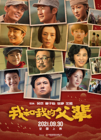 福利地址发布页