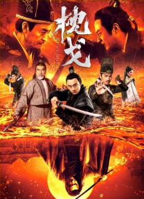 亚洲国产成人久久综合碰
