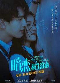 福利一二区
