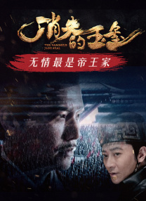 一个月的计划