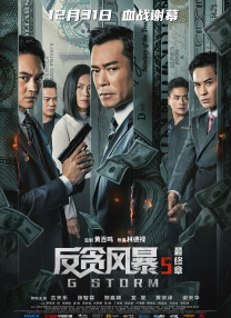 国产精品亚欧美一区二区三区