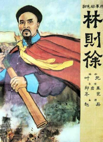 海边欧阳男女