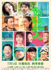 亚洲精品福利在线