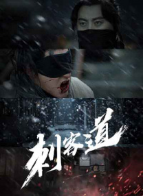 欧美日韩性高爱潮视频