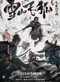 亚洲欧美日本综合