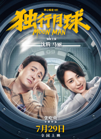 69av亚洲