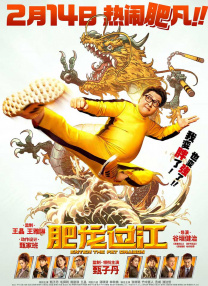 亚洲精品成人一区二区aⅴ