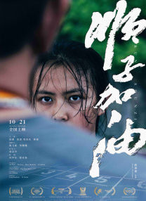 91亚洲国产在人线播放午夜