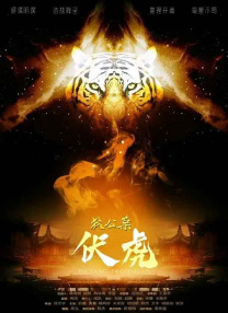 亚洲依人
