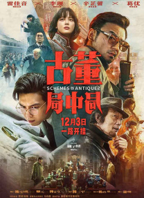 午夜视频一区二区三区