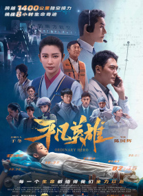 免费观看性欧美毛片