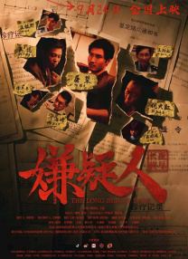 美女视频在线播放
