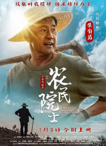 制服丝袜综合第八页