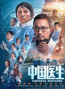 久久精品88