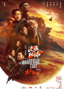 大幂幂h文系列