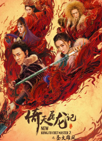 久久精品国产免费中文