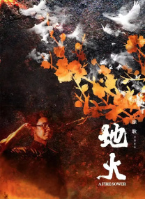 恋爱关系之朋友