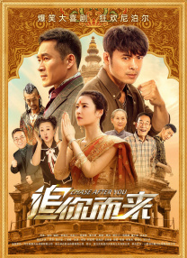 99久久免费看国产精品
