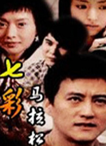 国产一区二中文字幕在线看