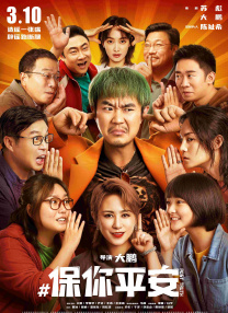 午夜成年人网站
