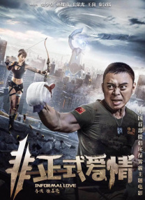 亚洲制服丝袜在线观看