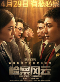 丝袜制服在线亚洲
