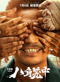 性视频免费的全部