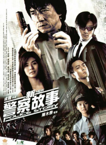 黑人异族xxxⅹ吊大hd
