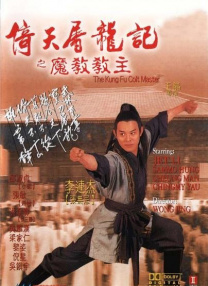 国产精品免费播放