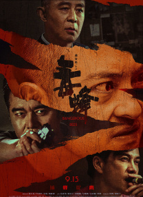 天堂av中文在线资源库