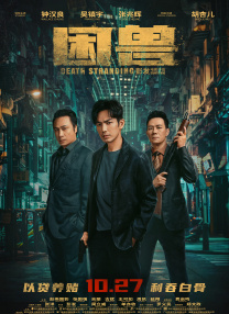 在线免费一区