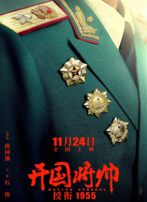 最新永久地址