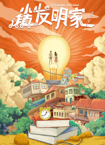 老色哥在线视频