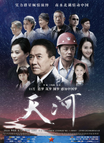九九久久精品这里久久网