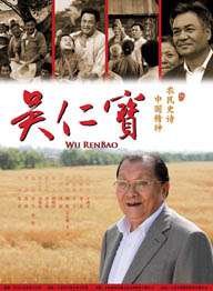 日本免费一二三区