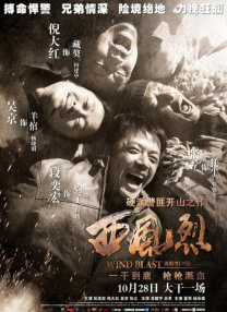 国产人成午夜免电影观看
