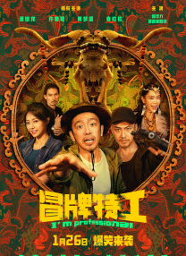 婷婷97