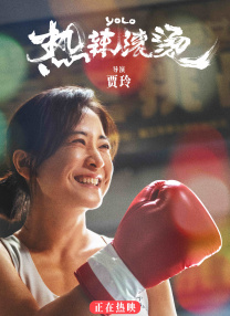 揉啊嗯