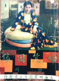 五月激情综合丁香色婷婷