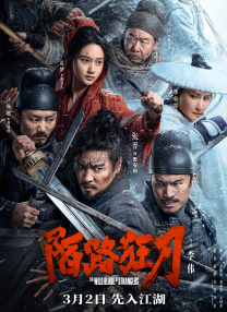 人人看人人添人人爽