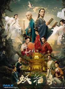 日韩一级特黄毛片在线看