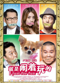中文字幕在线永久在线视频2020
