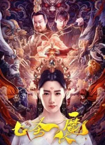 5858s免费视频成人