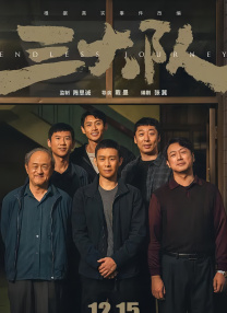 亚洲三级小视频