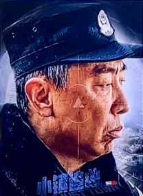 八涩