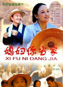 av女优天堂
