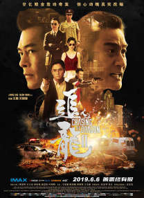 国产在线观看一区
