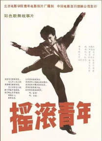 日韩城人免费