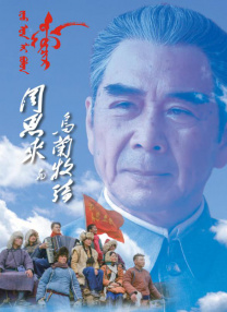 日本性高潮视频