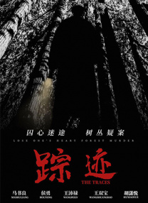 亚洲在线国产